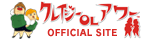 クレイジー OL アワー OFFICIAL SITE
