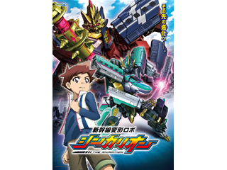 2019イメージ